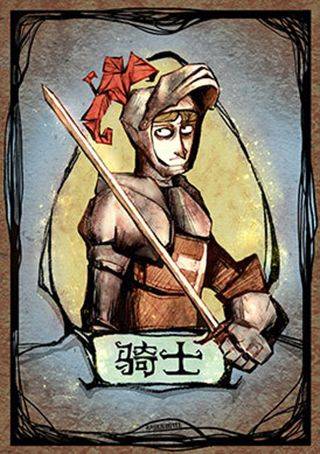 狼人杀b站版 v2.18.234安卓版
