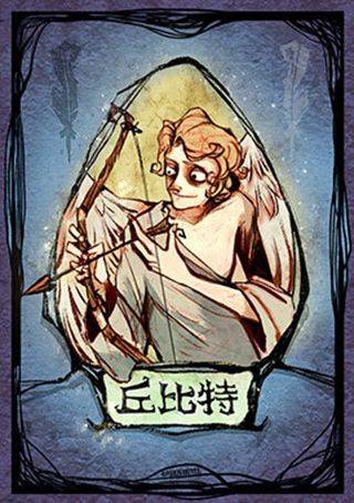狼人杀b站版 v2.18.234安卓版