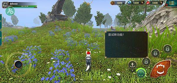 狼传说家园与爱心正版 v300423安卓版