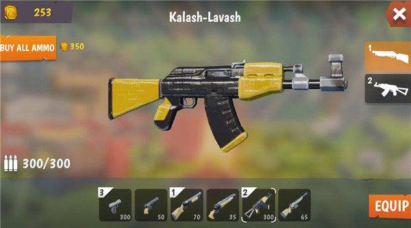猎人僵尸生存最新版 v1.1.95安卓版