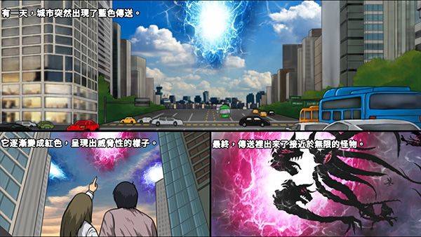 猎人突袭中文版 v2.8.1安卓版
