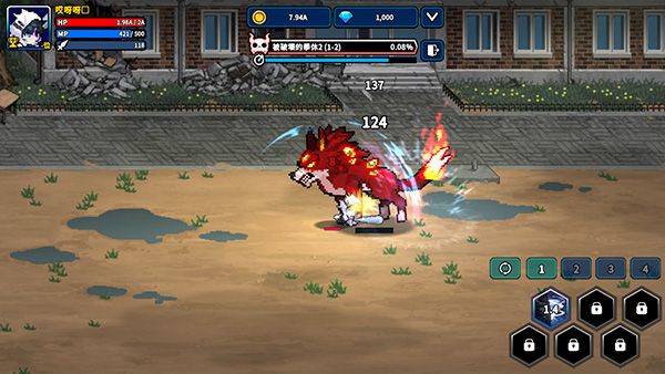 猎人突袭中文版 v2.8.1安卓版