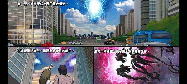 猎人英雄手游官方版(Hunter Raid) v2.6.9安卓版