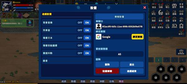 猎人英雄手游官方版(Hunter Raid) v2.8.1安卓版