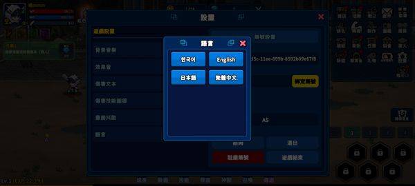 猎人英雄手游官方版(Hunter Raid) v2.8.1安卓版