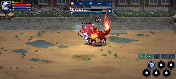 猎人英雄手游官方版(Hunter Raid) v2.8.3安卓版