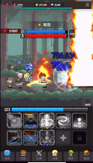 猎魔者传说手游官方正版 v600.9.4安卓版