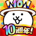 猫咪大战争台服官方版 v15.3.0安卓版