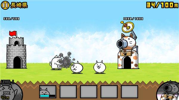 猫咪大战争日服最新版 v15.6.0安卓版
