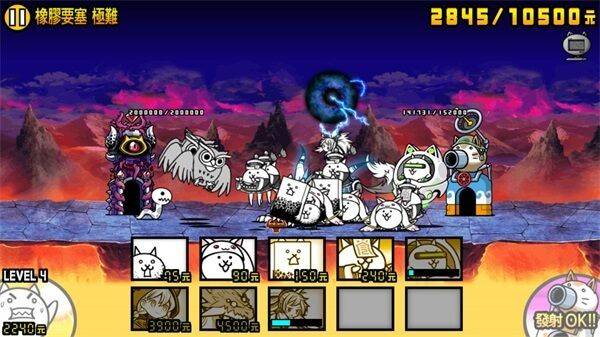 猫咪大战争日服最新版 v15.6.0安卓版