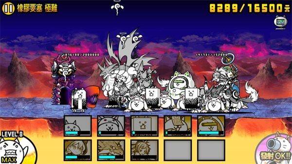 猫咪大战争日服最新版 v15.6.0安卓版