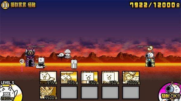 猫咪大战争日服最新版 v15.6.0安卓版