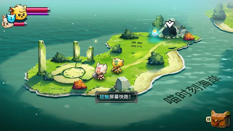 猫咪斗恶龙2手机版 v1.7.6.003安卓版