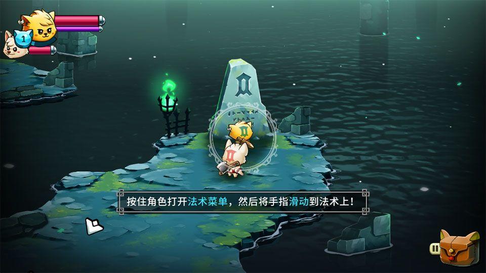 猫咪斗恶龙2手机版 v1.7.6.003安卓版