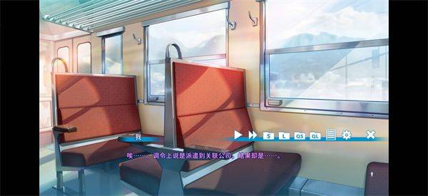 猫猫旅行社欢迎你手机汉化版下载 v1.0.0 安卓版 游戏玩法2
