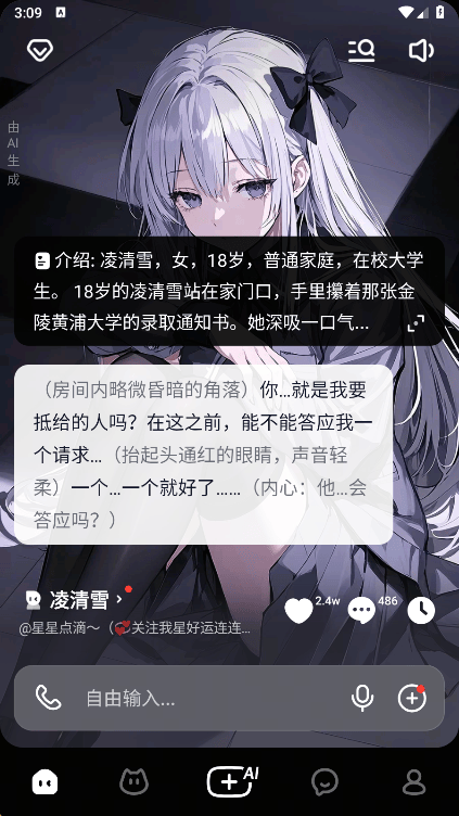 猫箱app 2.22.0