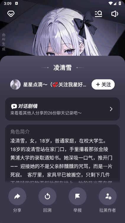 猫箱app 2.22.0