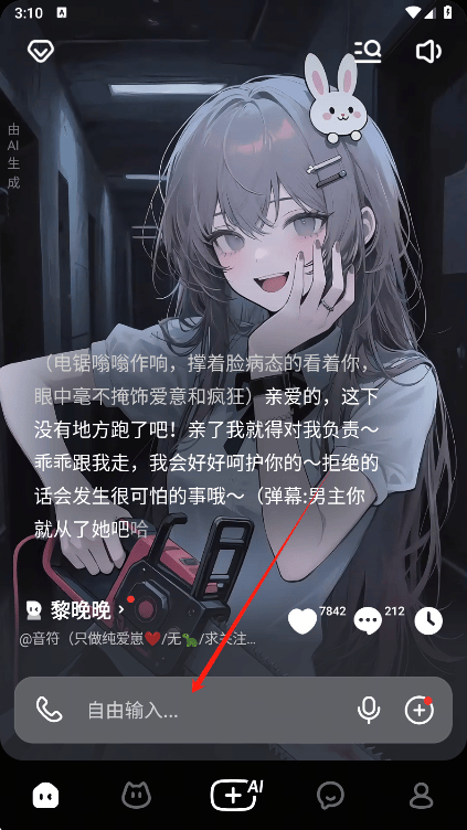 猫箱app 2.22.0