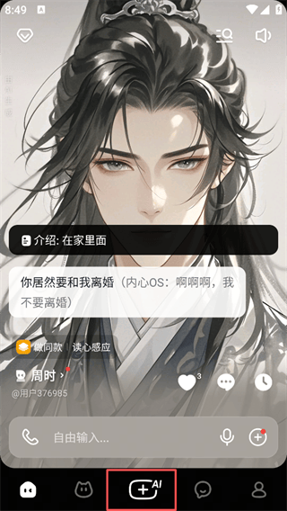 猫箱app 2.22.0