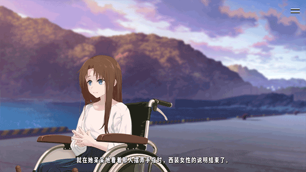 献给渴望改变的你中文版 v1.1.0安卓版