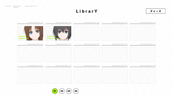 献给渴望改变的你中文版 v1.1.0安卓版