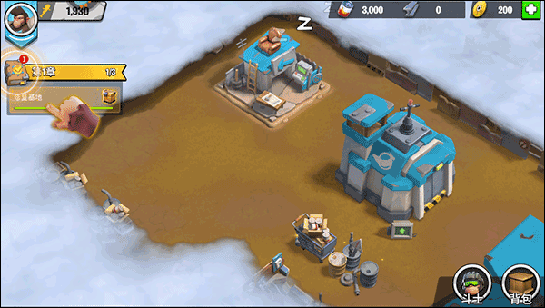 猿族时代九游渠道服下载 v0.90.0 安卓版 新手教程截图4