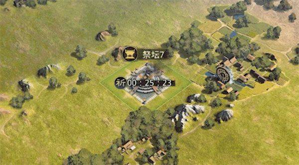 率土之滨最新版本 v8.3.6安卓版