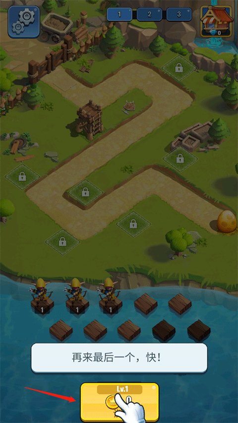 王国卫队手游官方版 v1.0.587安卓版