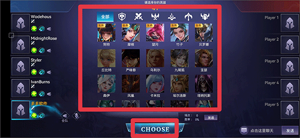 王牌传奇国际服 v1.78.13安卓版