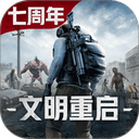 王牌战争腾讯正版 v22.3安卓版