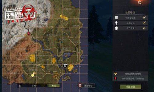 王牌战争oppo版 v22.2安卓版