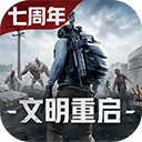 王牌战争oppo版 v22.2安卓版