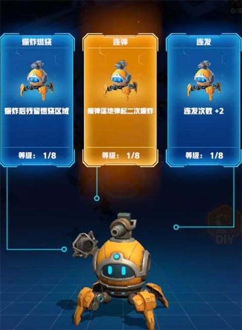 王牌机师 v0.0.11安卓版