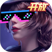 王牌竞速解锁所有车辆版+无限内购版下载 v5.6.0 最新版
