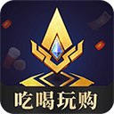 王者人生App v3.7.18.1安卓版