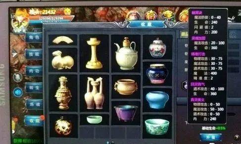 王者传奇手游官方正版 v1.0.13.470安卓版