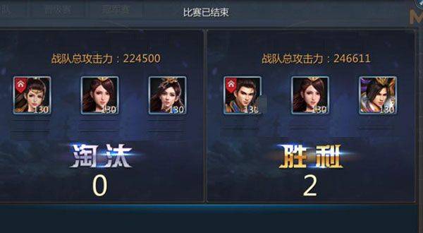 王者传奇私服手游 v1.0.13.470安卓版