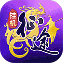 王者征途官方正版 v1.0.85安卓版