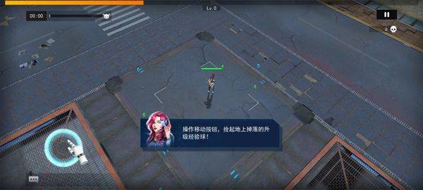 王者英雄之枪战传奇老版本 v1.10安卓版