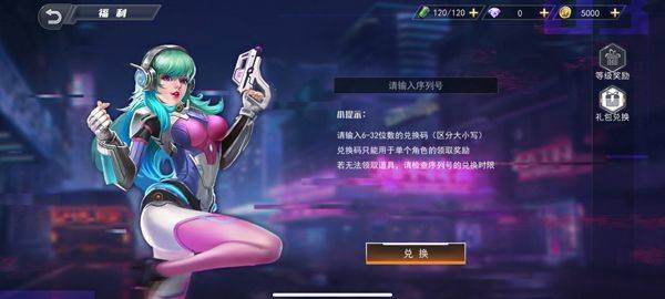 王者英雄之枪战传奇老版本 v1.10安卓版
