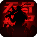 王者英雄之枪战传奇老版本 v1.10安卓版