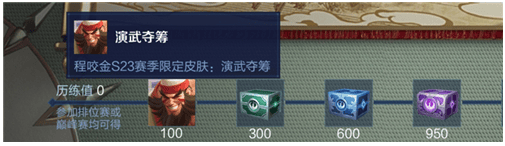 王者荣耀体验服2026最新版本 v11.31.1.28安卓版