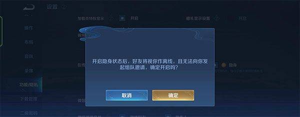 王者荣耀前瞻版 v11.31.1.26安卓版