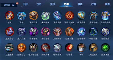 王者荣耀台服官方正版 v1.62.1.10安卓版