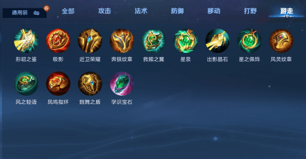 王者荣耀台服官方正版 v1.62.1.10安卓版