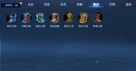 王者荣耀台服官方正版 v1.63.1.10安卓版
