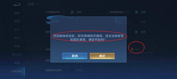 王者荣耀宇宙服最新版 v11.3.1.11安卓版