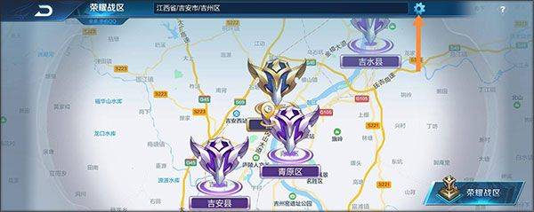 王者荣耀抢先服 v11.40.1.2安卓版