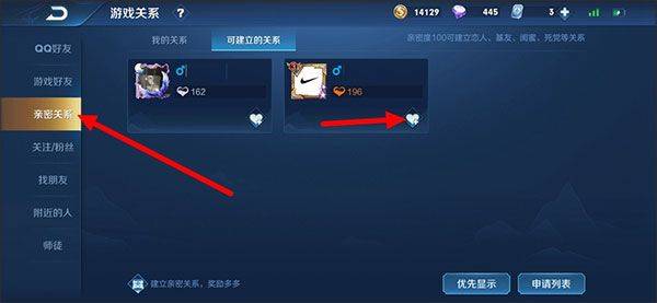王者荣耀极简版最新版 v11.4.1.1安卓版