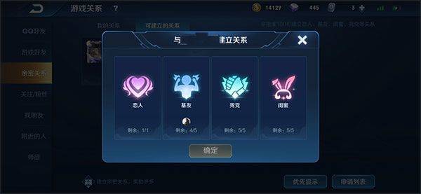 王者荣耀极简版最新版 v11.4.1.1安卓版